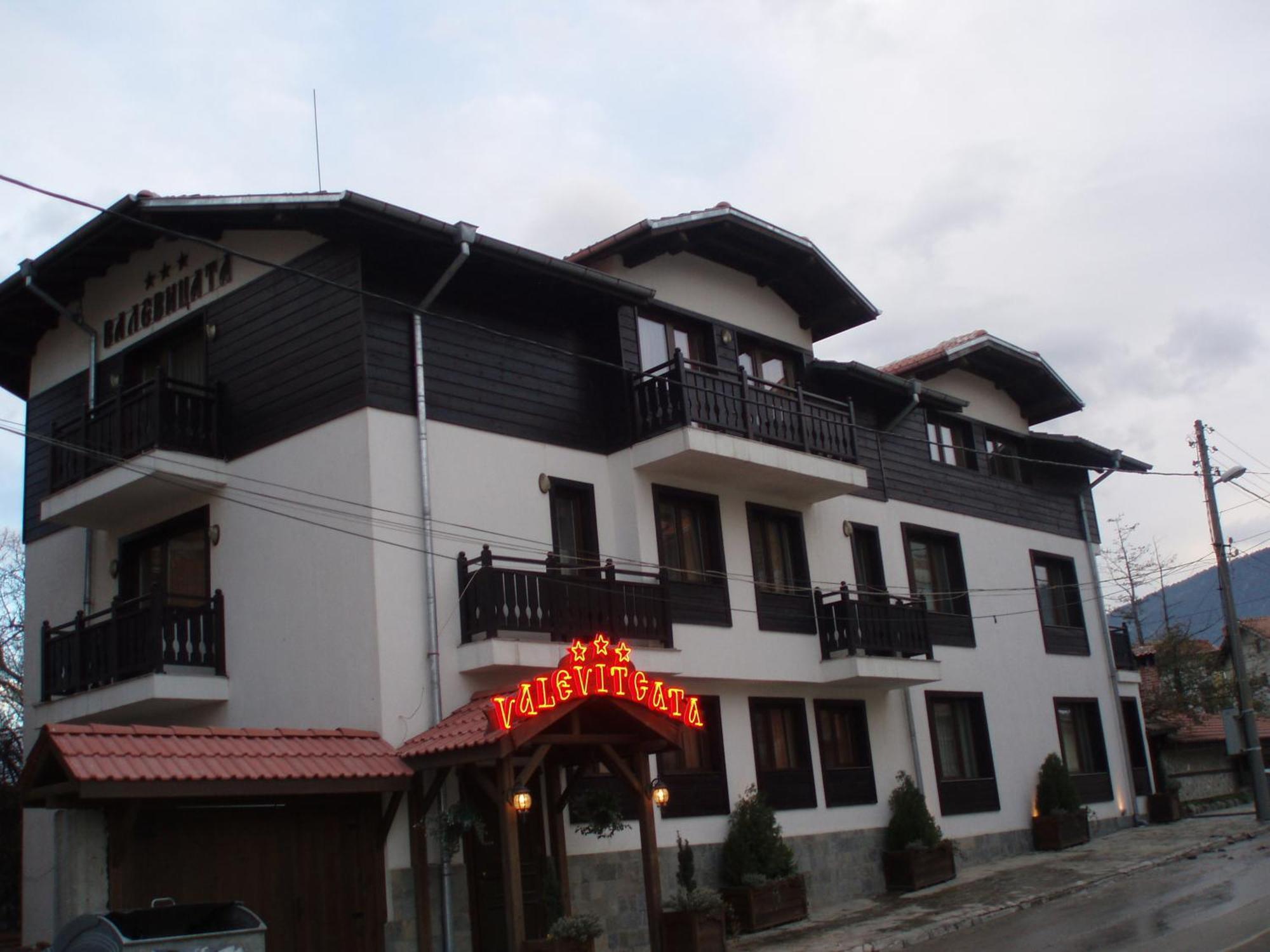 Guest House Valevicata Bansko Zewnętrze zdjęcie